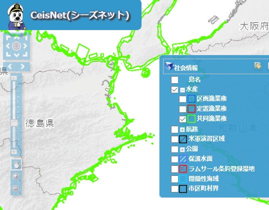 徳島県　共同漁業権